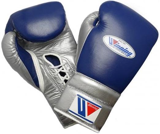 Winning Lace-up Boxing Gloves - Navy · Silver